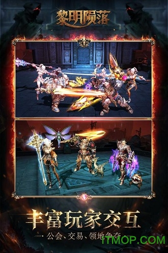 龙战官网版下载 v1.0.2 安卓版 2