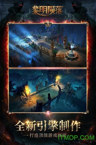 龙战官网版下载 v1.0.2 安卓版 0