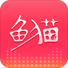 鱼猫内部优惠券app