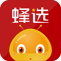 蜂选