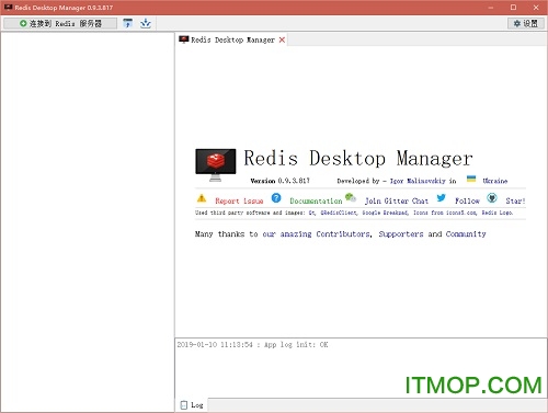 Redis Desktop Manager可视化工具 v0.9.3.817 绿色免安装版 0