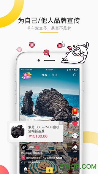 飞吖