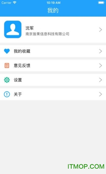 主瓣