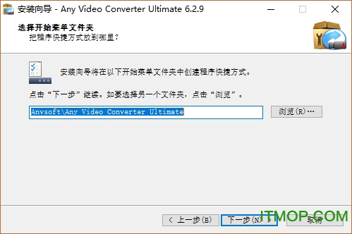 Any Video Converter Ultimateƽ