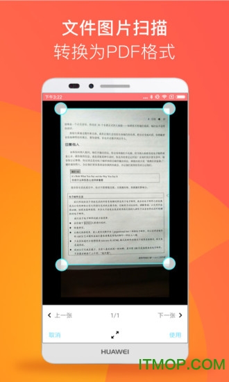 17PDF ReaderĶ vxiaomi_5.5.8׿ 2