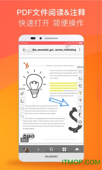 17PDF ReaderĶ vxiaomi_5.5.8׿ 3