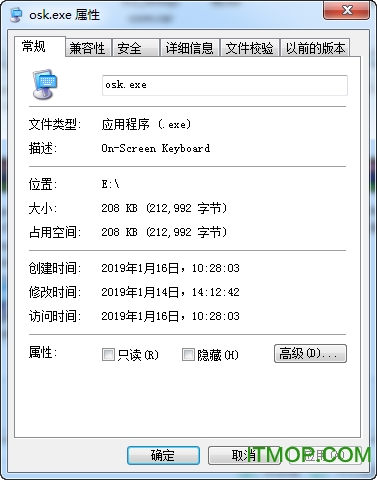 Osk Exe Windows 7 Download