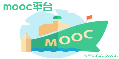 mooc平台app