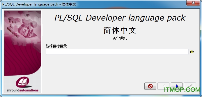 plsql developer12 ͼ0