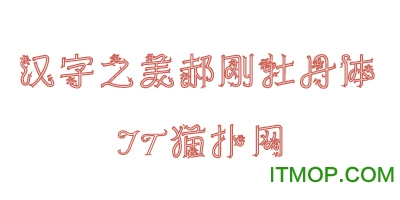 ¸ĵ