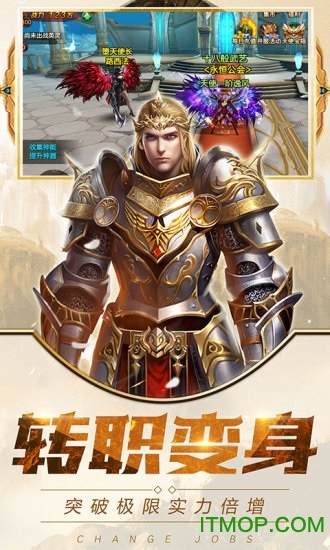 雷冥大陆(暂未上线) v1.1.3.0 安卓版 0