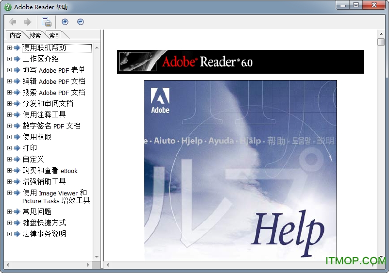 download adobe acrobat reader version 6.0 free