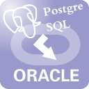 PostgresToOracle(Postgres数据库迁移到Oracle)