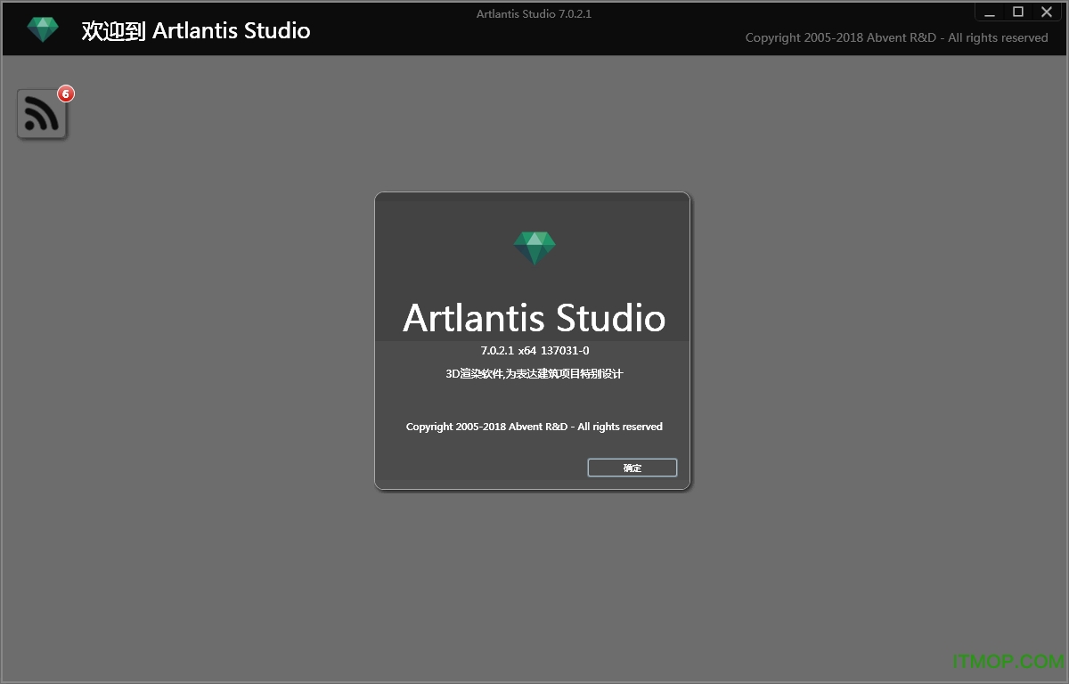 artlantis studio 7İ v7.0.2.1 עἤ 0