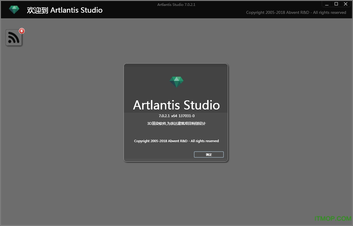 artlantis studio 7İ v7.0.2.1 ע(c) 0