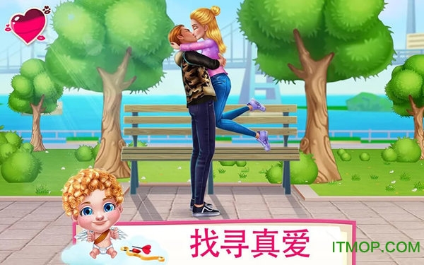 ֮صʹƽ(First Kiss) v1.0.5 ׿ؿ 3