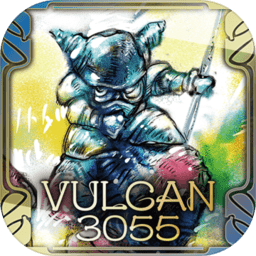 瓦肯3055无限金币版(Vulcan 3055)