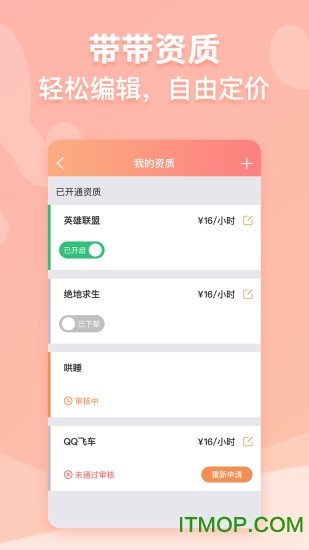 羺 v3.9.4.1׿2