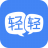 ҽʦv2.5.0 ٷ