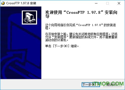 Crossworld CrossFTP(小巧ftp客户端) v1.97.9 中文免费版 0