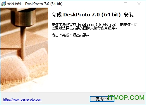 Deskproto 6.1 Crack