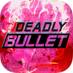 致命的子弹(Deadly Bullet)