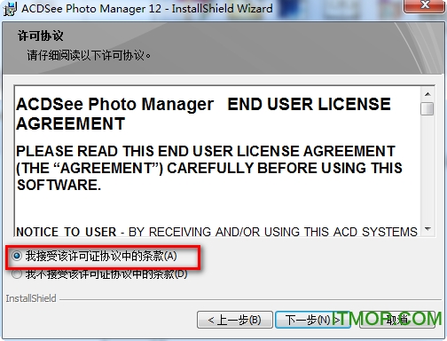 ACDSee Photo Manager 2010 ͼ0