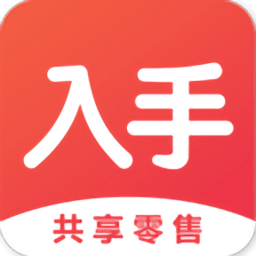 入手优选手机版(入手Plus)