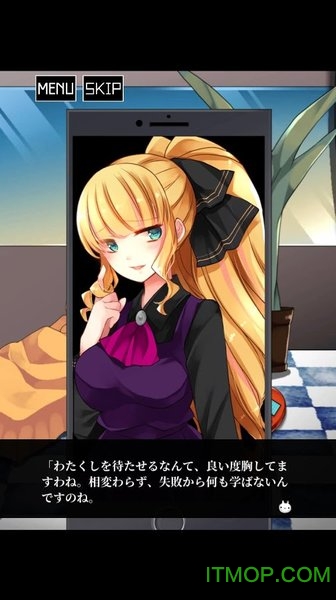 Asami逃脱下载 v5 安卓版2
