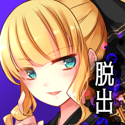 Asami逃脱下载