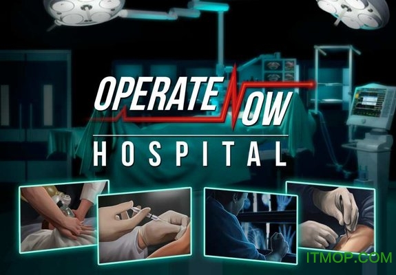 Operate Now:Hospital中文最新版 v1.39.1 安卓版 0