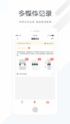 demand app