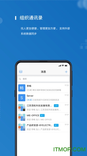 屹云下载 v5.0.1 安卓版 0