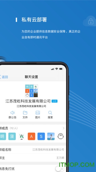 屹云下载 v5.0.1 安卓版 3