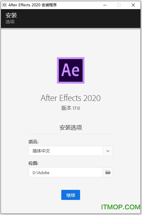 adobe after effects cc 2020 64λ ͼ0