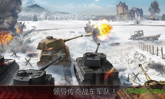 铁甲英雄2019下载 v1.2.0 安卓版1