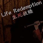 生命救赎(Life Redemption)