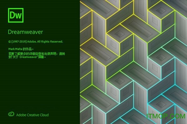 Adobe Dreamweaver cc 2020中文破解版下載 v20.0 免激活版 0