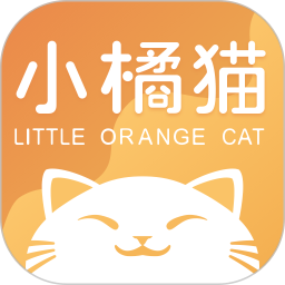 小橘猫婚礼课堂