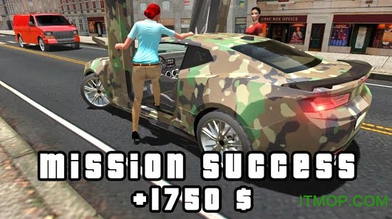 大姥模拟器下载 v1.6 安卓版 4