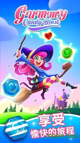 Ǳը(Gummy Candy Blast) v1.2.5 ׿ 0