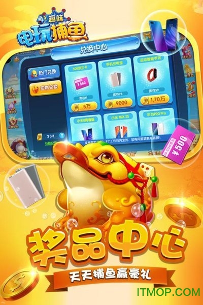 Ȥζ沶Ϸ v4.35.4.6.4.4 ׿1