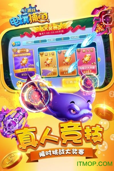Ȥζ沶Ϸ v4.35.4.6.4.4 ׿2