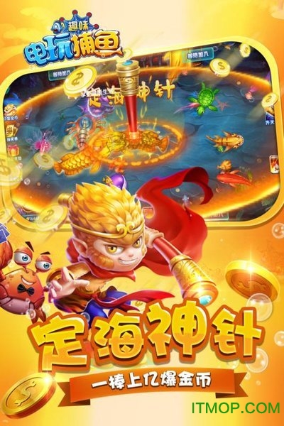 Ȥζ沶Ϸ v4.35.4.6.4.4 ׿3