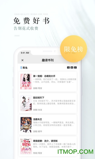 Ȥ鿯 v0.1.5 ׿ 4