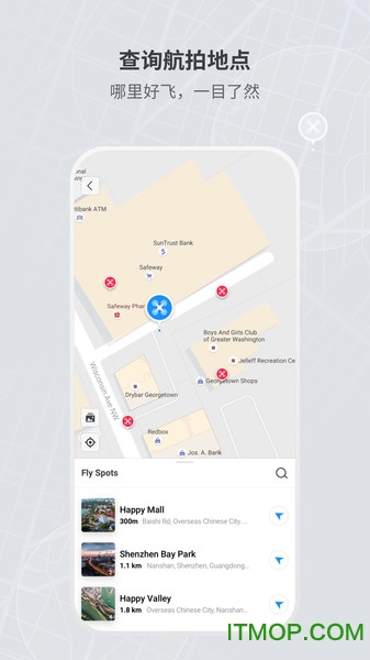 DJI Fly app v1.12.7׿ 2