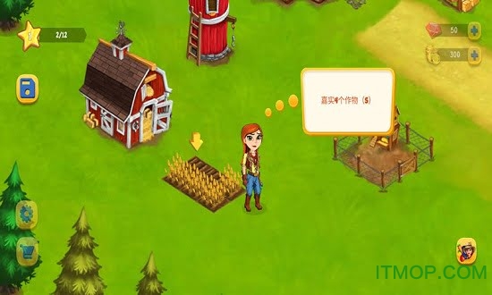 ũ(Farm Day Village Farming) ͼ1