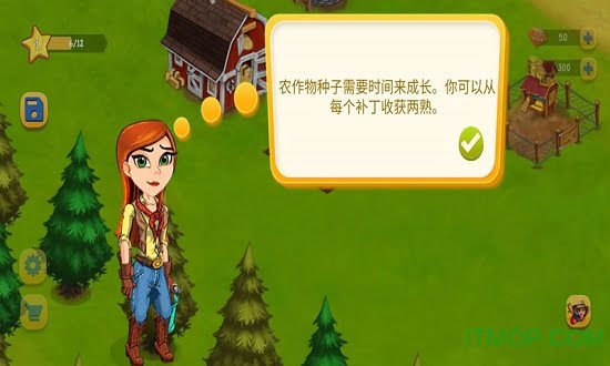 ũ(Farm Day Village Farming) ͼ2