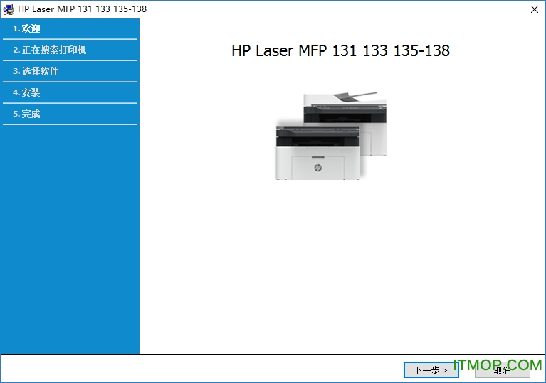HP Laser MFP 136a ͼ0