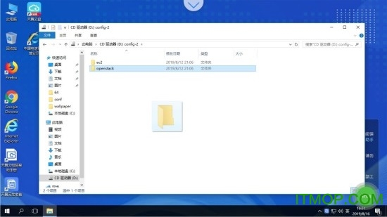 天翼云电脑app下载 v2.1.1安卓最新版0